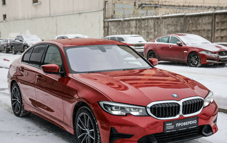 BMW 3 серия, 2020 год, 3 399 000 рублей, 4 фотография