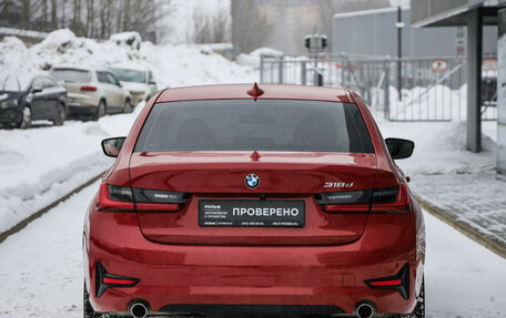 BMW 3 серия, 2020 год, 3 399 000 рублей, 6 фотография