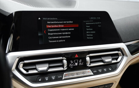 BMW 3 серия, 2020 год, 3 399 000 рублей, 14 фотография