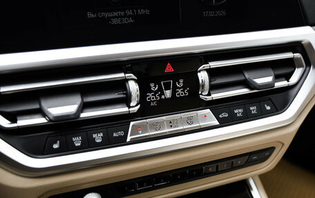 BMW 3 серия, 2020 год, 3 399 000 рублей, 16 фотография