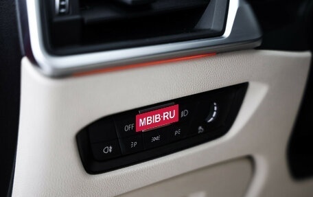 BMW 3 серия, 2020 год, 3 399 000 рублей, 20 фотография