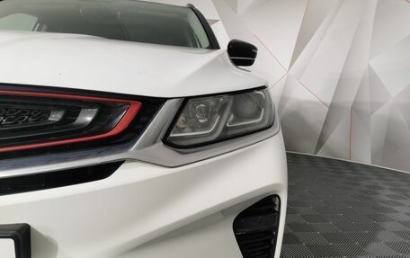 Geely Coolray I, 2021 год, 1 375 000 рублей, 10 фотография