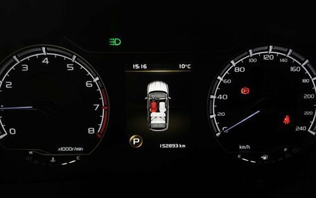 Geely Coolray I, 2021 год, 1 375 000 рублей, 17 фотография