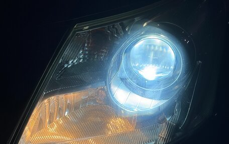 Toyota Avensis III рестайлинг, 2010 год, 1 100 000 рублей, 16 фотография