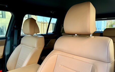 Hyundai Santa Fe IV, 2024 год, 5 200 000 рублей, 6 фотография