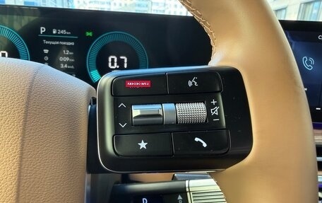 Hyundai Santa Fe IV, 2024 год, 5 200 000 рублей, 24 фотография