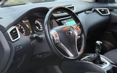 Nissan Qashqai, 2017 год, 1 199 000 рублей, 10 фотография