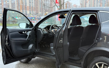 Nissan Qashqai, 2017 год, 1 199 000 рублей, 6 фотография