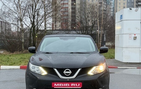 Nissan Qashqai, 2017 год, 1 199 000 рублей, 2 фотография