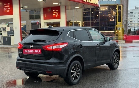 Nissan Qashqai, 2017 год, 1 199 000 рублей, 4 фотография