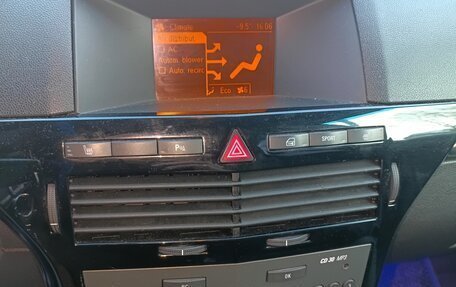 Opel Astra H, 2007 год, 550 000 рублей, 7 фотография