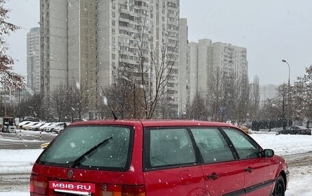 Volkswagen Passat B4, 1995 год, 150 000 рублей, 3 фотография