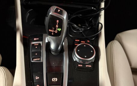 BMW 5 серия, 2013 год, 2 900 000 рублей, 31 фотография