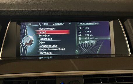 BMW 5 серия, 2013 год, 2 900 000 рублей, 38 фотография