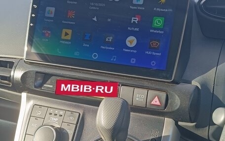 Toyota Wish II, 2009 год, 1 380 000 рублей, 12 фотография