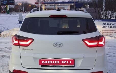 Hyundai Creta I рестайлинг, 2017 год, 1 780 000 рублей, 7 фотография