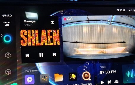 Hyundai Creta I рестайлинг, 2017 год, 1 780 000 рублей, 28 фотография