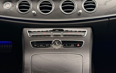 Mercedes-Benz E-Класс, 2020 год, 3 749 000 рублей, 12 фотография