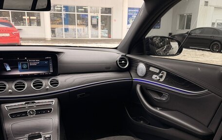 Mercedes-Benz E-Класс, 2020 год, 3 749 000 рублей, 11 фотография