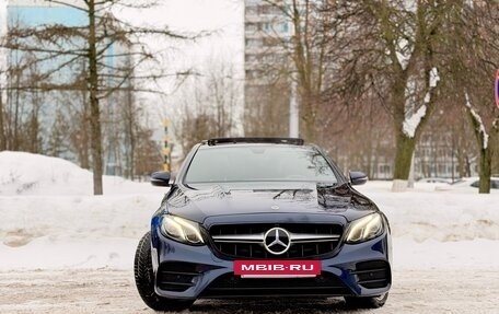 Mercedes-Benz E-Класс, 2020 год, 3 749 000 рублей, 2 фотография