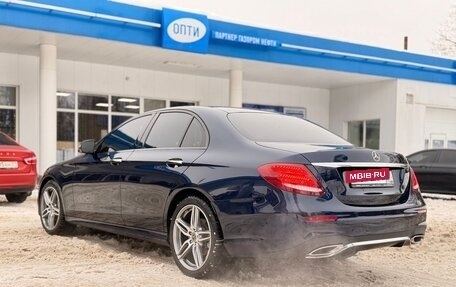 Mercedes-Benz E-Класс, 2020 год, 3 749 000 рублей, 8 фотография