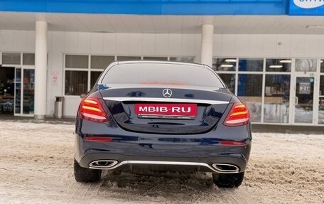 Mercedes-Benz E-Класс, 2020 год, 3 749 000 рублей, 7 фотография