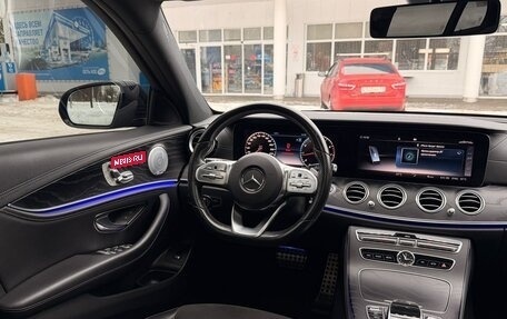 Mercedes-Benz E-Класс, 2020 год, 3 749 000 рублей, 10 фотография