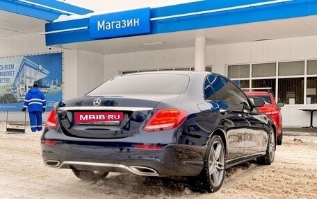 Mercedes-Benz E-Класс, 2020 год, 3 749 000 рублей, 6 фотография