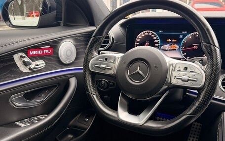 Mercedes-Benz E-Класс, 2020 год, 3 749 000 рублей, 13 фотография