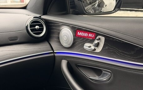 Mercedes-Benz E-Класс, 2020 год, 3 749 000 рублей, 14 фотография