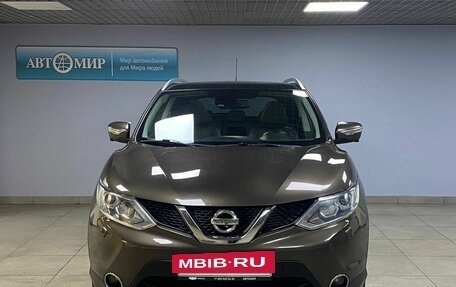 Nissan Qashqai, 2014 год, 1 423 000 рублей, 2 фотография