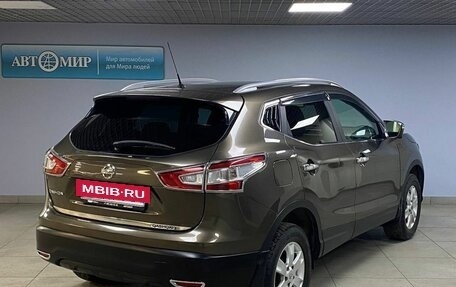 Nissan Qashqai, 2014 год, 1 423 000 рублей, 5 фотография