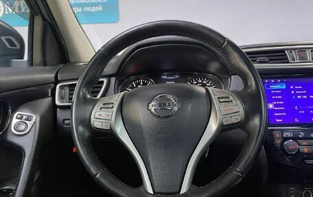 Nissan Qashqai, 2014 год, 1 423 000 рублей, 17 фотография