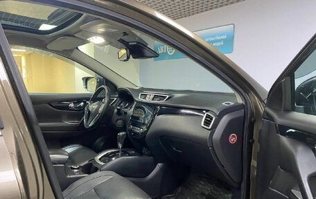 Nissan Qashqai, 2014 год, 1 423 000 рублей, 19 фотография
