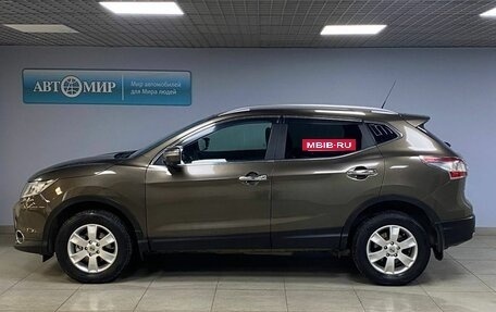 Nissan Qashqai, 2014 год, 1 423 000 рублей, 8 фотография