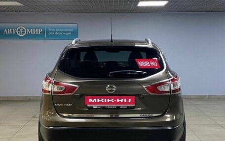 Nissan Qashqai, 2014 год, 1 423 000 рублей, 6 фотография