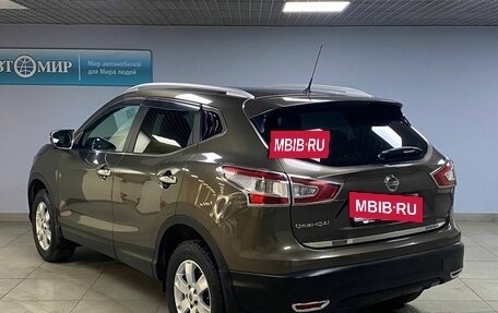 Nissan Qashqai, 2014 год, 1 423 000 рублей, 7 фотография