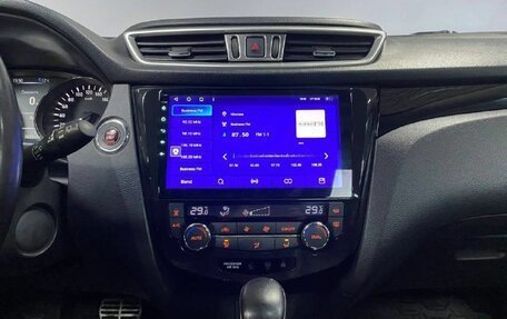 Nissan Qashqai, 2014 год, 1 423 000 рублей, 20 фотография