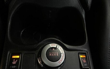 Nissan Qashqai, 2014 год, 1 423 000 рублей, 26 фотография