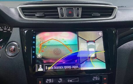 Nissan Qashqai, 2014 год, 1 423 000 рублей, 21 фотография