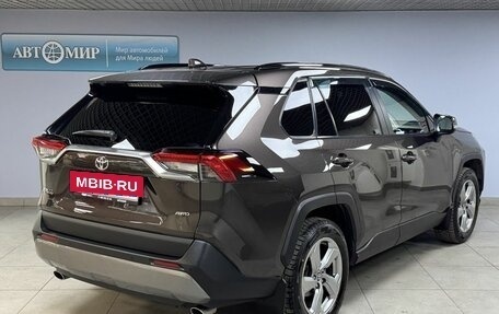 Toyota RAV4, 2020 год, 3 573 000 рублей, 7 фотография