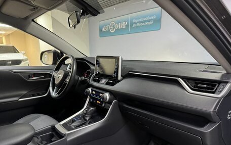 Toyota RAV4, 2020 год, 3 573 000 рублей, 14 фотография