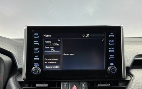 Toyota RAV4, 2020 год, 3 573 000 рублей, 20 фотография