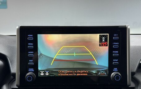 Toyota RAV4, 2020 год, 3 573 000 рублей, 21 фотография