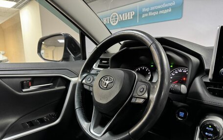 Toyota RAV4, 2020 год, 3 573 000 рублей, 17 фотография