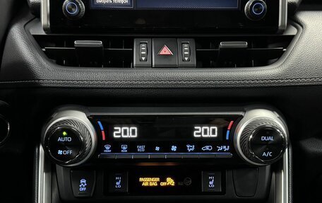 Toyota RAV4, 2020 год, 3 573 000 рублей, 22 фотография