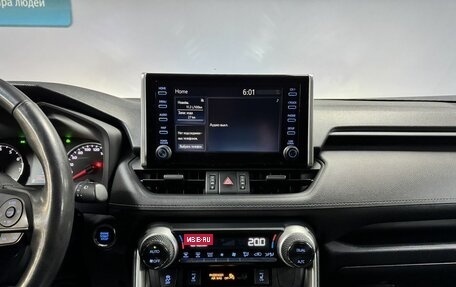 Toyota RAV4, 2020 год, 3 573 000 рублей, 19 фотография