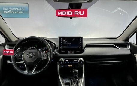 Toyota RAV4, 2020 год, 3 573 000 рублей, 15 фотография