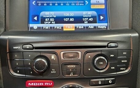 Citroen DS4, 2012 год, 479 000 рублей, 14 фотография