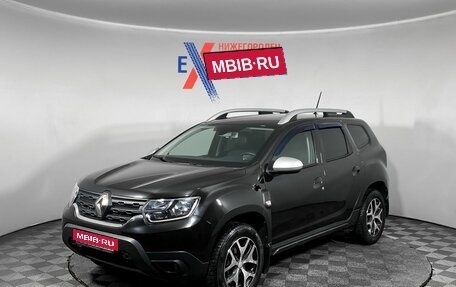 Renault Duster, 2021 год, 1 599 000 рублей, 1 фотография